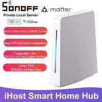 E Life สมาร์ทสโตร์ SONOFF IHost AlBridge เกตเวย์สมาร์ทโฮมหลายโหมด Wifi LAN ไร้สายควบคุมระยะไกลระบบอัตโนมัติในท้องถิ่นสำหรับอุปกรณ์ส่วนใหญ่