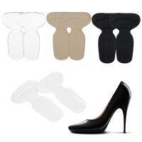 【CW】 1pcs/set Reusable T-Heel Cushion Inserts Heel Grips Silicone Shoe for Heels Too Big Anti-Slip Pedicure