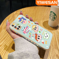 YIWESAN เคสปลอกสำหรับ Samsung กาแลคซี M51การ์ตูนน่ารักสีเทียนหน้าแข้งเคสมือถือขอบสี่เหลี่ยมกันกระแทกปลอกซิลิโคนฝาปิดเลนส์เต็มรูปแบบเคสอ่อน