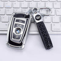 เหมาะสำหรับ BMW 1/3/5/7 Series สาม Series Five 1X5X3X3 Shell 320gt530 Buckle 525 Car Premium Key Case