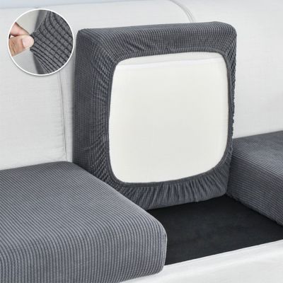 ◘ Sofa Seat Cushion Cover Jacquard Chair Cover Stretch Washable Removable Slipcover Polar Fleece Sofa Furniture Protector
