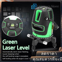 【Clearance】【I Camera Store】Green 2/3/5 Self Leveling Green Laser Level เครื่องทำระดับเลเซอร์ลายเส้น 360 องศาแนวนอนแนวตั้ง 100-240 V