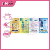 [ 1 ซอง ] Hada Labo Hydrating Lotion  ฮาดะ ลาโบะ ไฮเดรทติ้ง โลชั่น [ ของแท้? ฉลากไทย ]