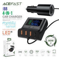 ACEFAST รุ่น B8 หัวชาร์จ ที่ชาร์จในรถ ชาร์จเร็วFast Charge Car HUB Charger B8 (3xUSB-A+1xUSB-C)  biggboss