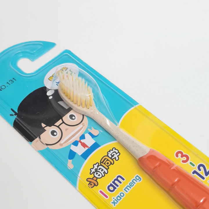 at-outlet-แปรงสีฟัน-เเปรงสีฟันขนนุ่ม-เเปรงสีฟันเด็ก-แปรง-เเปรงสีฟันขนนุ่ม-9715-no-131