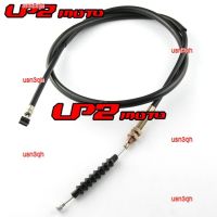 usn3qh 2023 High Quality Suitable for Honda Wanderer 400 VRX400 NC33 clutch line clutch line