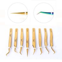 ✆♧  VETUS Anti-static Tweezer for Volumn Extension Makeup Closure