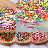 【CW】◑♈┇  50g Edible Baking Needle Sprinkles Beads Wedding Fondant Donuts Decorations