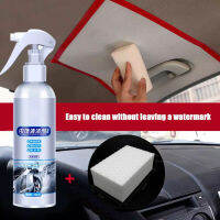 260ML All-Purpose Car Interior Cleaning Agent Ceiling Cleaner Multi-functional Bubble Windshield Window Cleaning Home Cleaning Pens