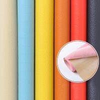 Self Adhesive Faux Leather Repair Patch Sticker Car Auto Seat Leather Sofa Clothing Repair Patch Tool Waterproof PVC Fabric