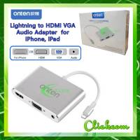 Onten lightning+micro to HDMI+VGA dongle-Silver OTN-7585C#อุปกรณ์แปลงสัญญาณภาพ