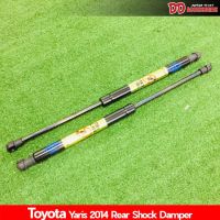 โช๊คฝากระโปรงท้าย โช๊คฝาท้าย Yaris 2014 2015 2016 2017 ราคาต่อคู่