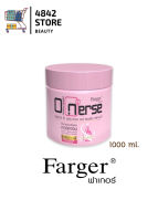 (โฉมใหม่) Farger O nurse Hair Treatment ทรีทเม้นท์ ฟาร์เกอร์ โอเนิร์ส 1000 ml.