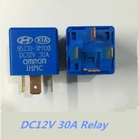 【CW】 Relè per auto relè automobilistici 12V 4 Pin Automotive power relay30A