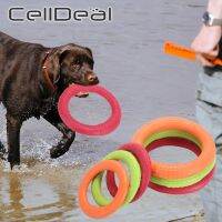 [Big Spade] Pet EVA Fly Discs Dog Training Ring Outdoor Interactive Game Puller Resistant Bite Floating Toy Products Motion Products Supply