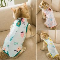 Pet Anti-licking Vest Cat dog Surgery Rehabilitation Clothing Post-Operative Clothes Puppy Cat Surgery Recovery Care clothing