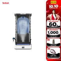 Tefal เครื่องดูแลผ้าไอน้ำอัตโนมัติ รุ่น YT4050 CARE FOR YOU I-BLUE ECO (1800 วัตต์)