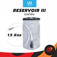 Pootonkee Sports Ultimate Direction RESERVOIR III CLEAR 1.5ลิตร ถุงน้ำนิ่ม