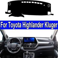 แผ่นปูแผงควบคุมภายในรถยนต์สำหรับโตโยต้า Highlander Kluger XU70 2020 2021 2022แผ่นติดม่านบังแดดพรมพรมกันลื่นรถยนต์