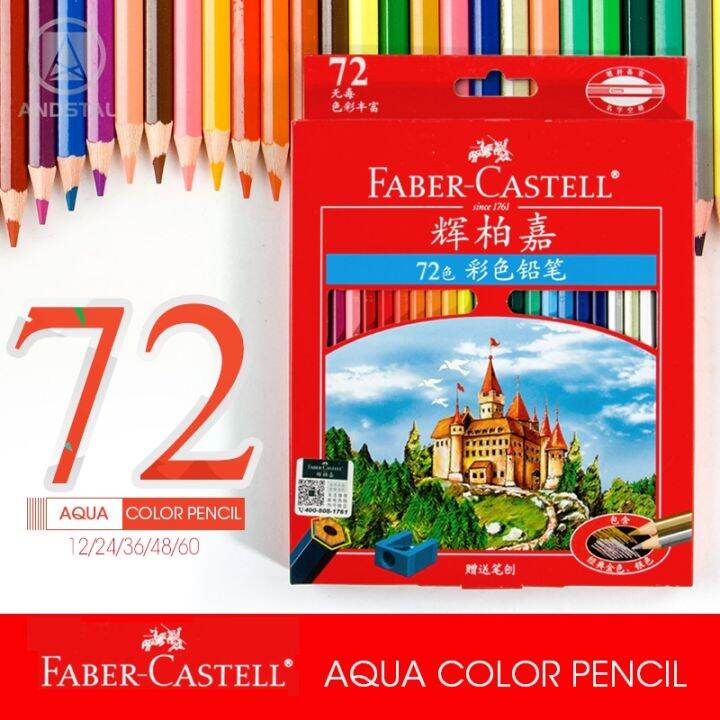 Faber Castell Coffret Watercolor Pencils Professional Colored Pencil