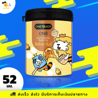 ถุงยางอนามัย วันทัช วัน ฮัลโหล ฮันนี่ OneTouch ONE Hello Honey กลิ่นน้ำผึ้ง ขนาด 52 มม. (1 กล่อง)