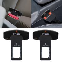 HOT Car Safety Clip Buckle Stopper Plug Interior Accessories Citroen C3 C4 C5 C4L DS3 DS4