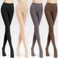 【VV】 HYRAX Leggings Elastic Hose Pants Thick Warm Wear