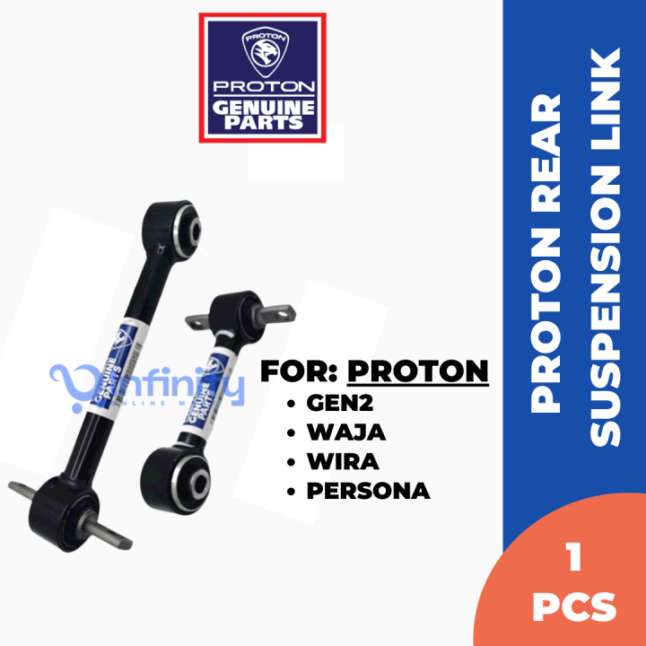 PROTON REAR LINK SUSPENSION UPPER ARM PROTON WAJA/ WIRA/ GEN2/ PERSONA ...