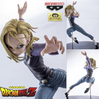 Figure ฟิกเกอร์ งานแท้ 100% แมวทอง Banpresto จาก Dragon Ball Z Super ดราก้อนบอล แซด Android 18 หมายเลข 18 Lazuli ลาซูลิ SCultures Ver Original from Japan Anime อนิเมะ การ์ตูน มังงะ คอลเลกชัน ของขวัญ New Collection Doll ตุ๊กตา manga Model โมเดล