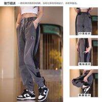 【Ready】? 23 summer new men je male relaxed joker beam foot slacks te labelg pure overs