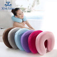 Memory Foam U-shaped Solid Color Pillow Neck Pillow Cervical Verte U-shaped Travel Pillow Office Student Nap Neck Pillow Gift