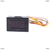 Super DC 0-100V LED MINI DIGITAL voltmeter เครื่องวัดแรงดันไฟฟ้าแผงเมตร3สายไฟ