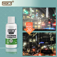 Car Glass Deep Cleaner HGKJ 20 Windshield Polishing Compound Oil Film Remover Cleaning Accessories For Auto Window Mirror