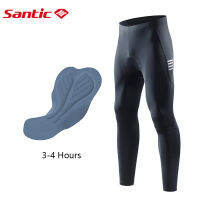 Santic เสื้อซับใน4D ของผู้ชาย,ผ้าระบายอากาศได้ดีกางเกงปั่นจักรยานมีซิปจักรยานกระเป๋า KM3C04155