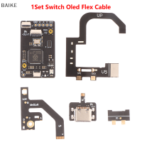 BAIKE สายเคเบิลเฟล็กซ์เปลี่ยนถ่าย TYPE-C 1เซ็ตสำหรับเกม OLED Port อะไหล่ซ่อมสายเคเบิลคอนโซล