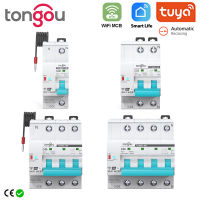 Din Rail Tuya WIFI Circuit Breaker Timer รีโมทคอนล APP สมาร์ทอัตโนมัติอัจฉริยะ Interruptor WIFI สวิทช์ MCB TONGOU