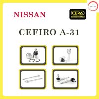 ลูกหมากCERA,สำหรับรถยนต์ รุ่น ,นิสสัน เซฟิโร่ A 31/ NISSAN CEFIRO A 31  ,ชุดอะไหล่ลูกหมากซีร่า วรจักรออโต้