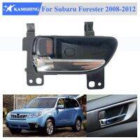 }{”:》“ Kamshing ของแท้มือจับประตูภายในสำหรับ Subaru Forester 2008 2009 2010 2011 2012มือจับประตูชุบโครเมียมตะขอประตูด้านใน