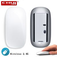 CHYI Wireless Magic Mouse Sem Fio Touch Scroll Slim Optical USB Computer Mice Ultra Thin Mouse For Mac Apple Laptop Notebook Basic Mice