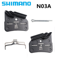 SHIMANO N04C D03S แผ่น DEORE XTR DEORE N03A N04C ระบายความร้อนครีบน้ำแข็งเทคผ้าเบรคภูเขา N03A M8120ผ้าเบรค