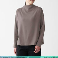 USED Muji - Grayish Brown Mock Neck T-Shirt | เสื้อยืดสีเทา สีน้ำตาล เสื้อโอเวอร์ไซส์ แขนยาว คอปาด คอตั้ง ทรงใหญ่ สีพื้น แท้ มือสอง