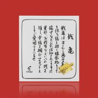 浅草寺日本小金龟The same paragraph of gold color turtle ornaments carry wallet turtle