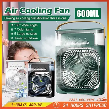 air cooler for room price