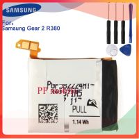 แบตเตอรี่ แท้ แบตเตอรี่ทดแทนSM-R380สำหรับSamsung Gear 2 Gear2 R380 SMR380 SM-R381แท้นาฬิกาชาร์จแบตเตอรี่300MAh /มีชุดถอด+กาวติดแบต ส่งตรงจาก กทม. รับประกัน 6เดือน