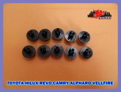 TOYOTA HILUX REVO CAMRY ALPHARD VELLFIRE BUMPER FRONT GRILLE LOCKING CLIP SET "BLACK" (10 PCS.) // กิ๊บกันชนหน้า กระจังบังฝุ่น สีดำ (10 ตัว)