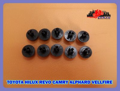 TOYOTA HILUX REVO CAMRY ALPHARD VELLFIRE BUMPER FRONT GRILLE LOCKING CLIP SET 