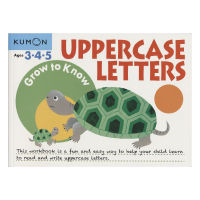 Kumon grow to know uppercase letters ages 345 official educational English capital letters English original imported childrens books