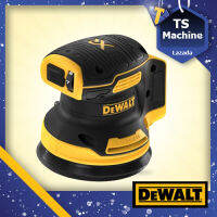 DEWALT DCW210N เครื่องขัดกระดาษทรายกลมไร้สาย 5 นิ้ว 20V รุ่น (ตัวเปล่าไม่รวมแบตฯ) รับประกันศูนย์ 3 ปี DCW210