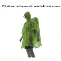 FLAMES CREED 223G Single Person Ultralight Hiking Cycling Raincoat Outdoor Awning Camping Tarp Sun Shelter 15D Silicone Green