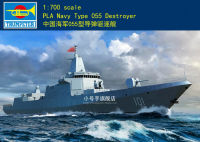 * เป่าแตร06729 1700 Scale CHN Navy Type-055 Destroyer